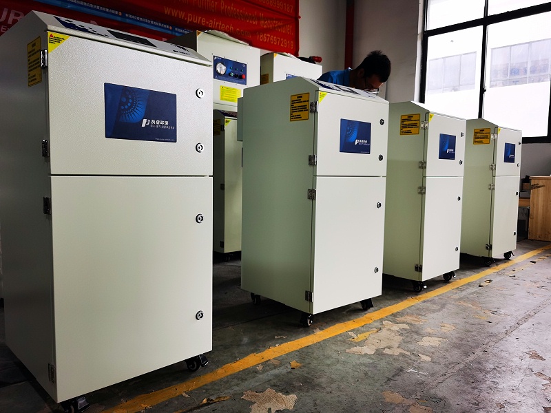 車間廢氣凈化設備