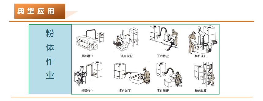 圖片8 圖片8