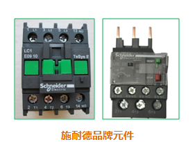 圖片2 圖片2
