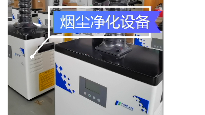 工業除塵設備
