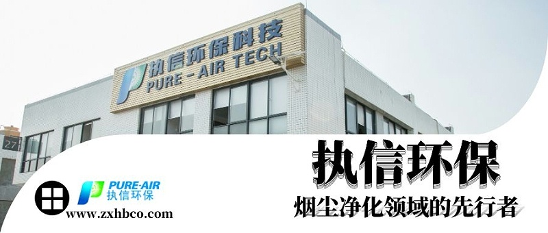 激光煙霧凈化器智能 激光煙霧凈化器智能