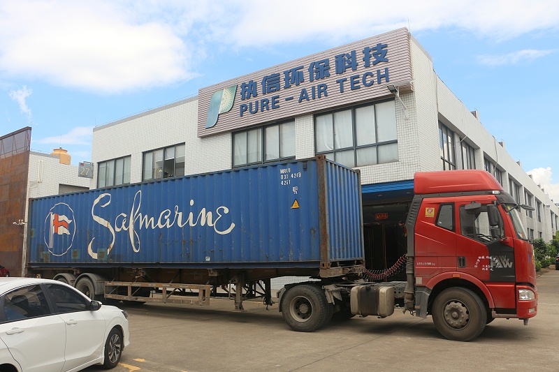 激光煙霧凈化器生產廠家,煙塵異味凈化器廠家 激光煙霧凈化器生產廠家,煙塵異味凈化器廠家
