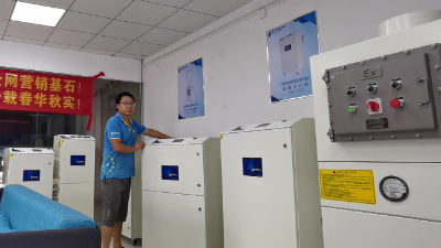 激光煙霧凈化器.激光雕刻煙霧凈化器,打標煙霧凈化器 激光煙霧凈化器.激光雕刻煙霧凈化器,打標煙霧凈化器
