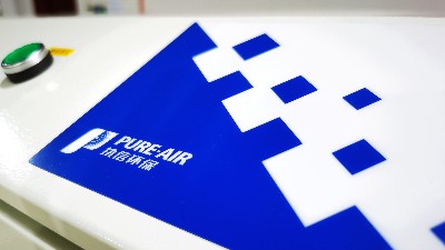 車間煙霧凈化器,車間用除塵器,凈化加工車間煙塵，執信環保！