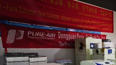 治理車間煙塵粉塵污染，就用執(zhí)信環(huán)保車間煙塵凈化機。