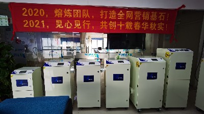 工業集塵器-工業打磨集塵器-執信環保科技廠家直銷！