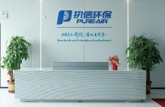 微信圖片_20250519091123 微信圖片_20250519091123