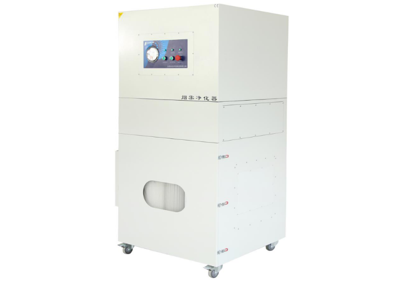 激光煙霧凈化器 激光煙霧凈化器