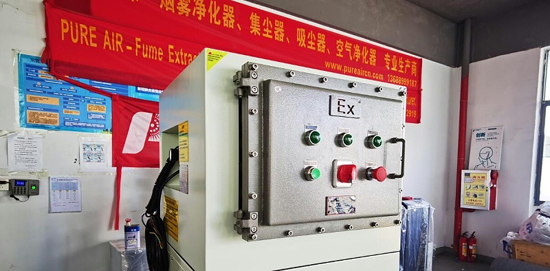 工業(yè)防爆除塵設(shè)備 工業(yè)防爆除塵設(shè)備
