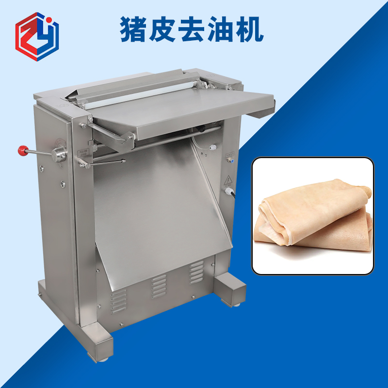 廣州豬皮去油機好用么？是什么結構原理？