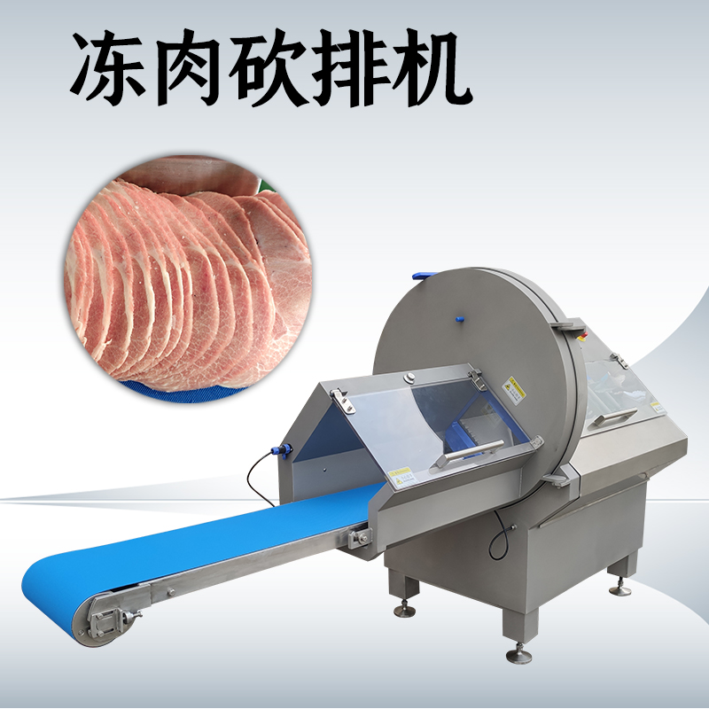 凍肉切片機直接加工排骨會引發哪些隱性故障？