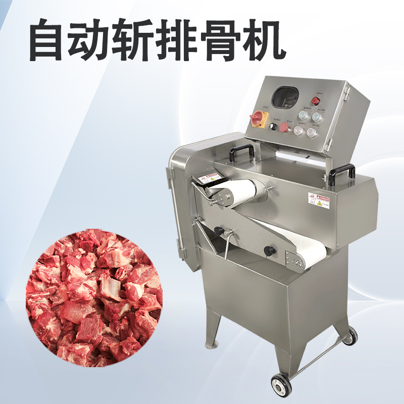 斬排骨機選購時，為什么有些廠越用越省錢，有些卻越用越虧？