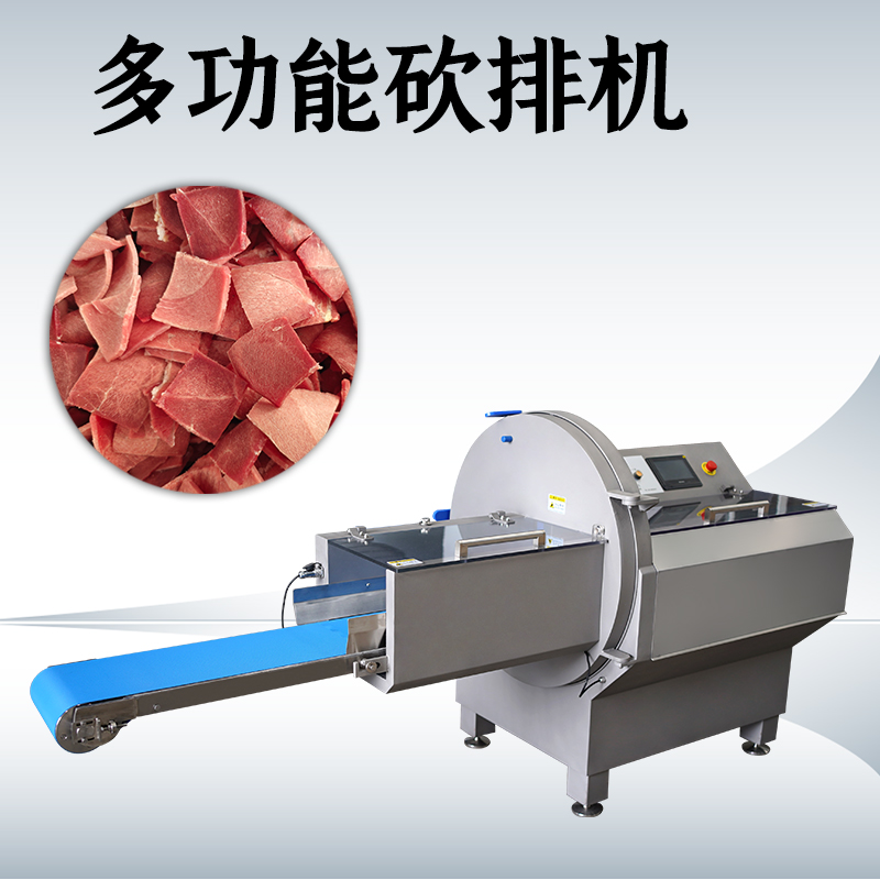 為什么很多食品廠在選購砍排機時，總糾結于廠家實力？