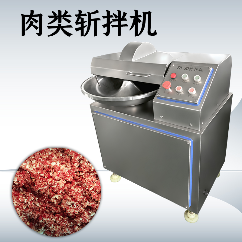 不同容量的斬拌機適用什么產能？