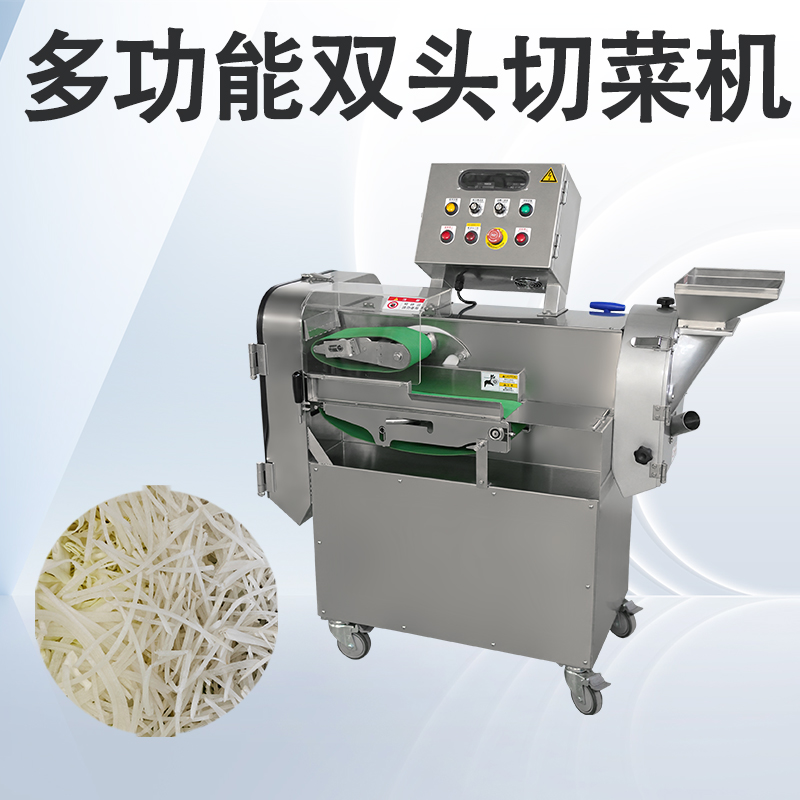 多功能切菜機怎么選購？