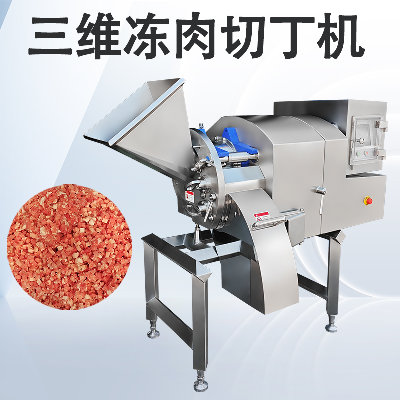 切肉丁機只能切肉嗎？