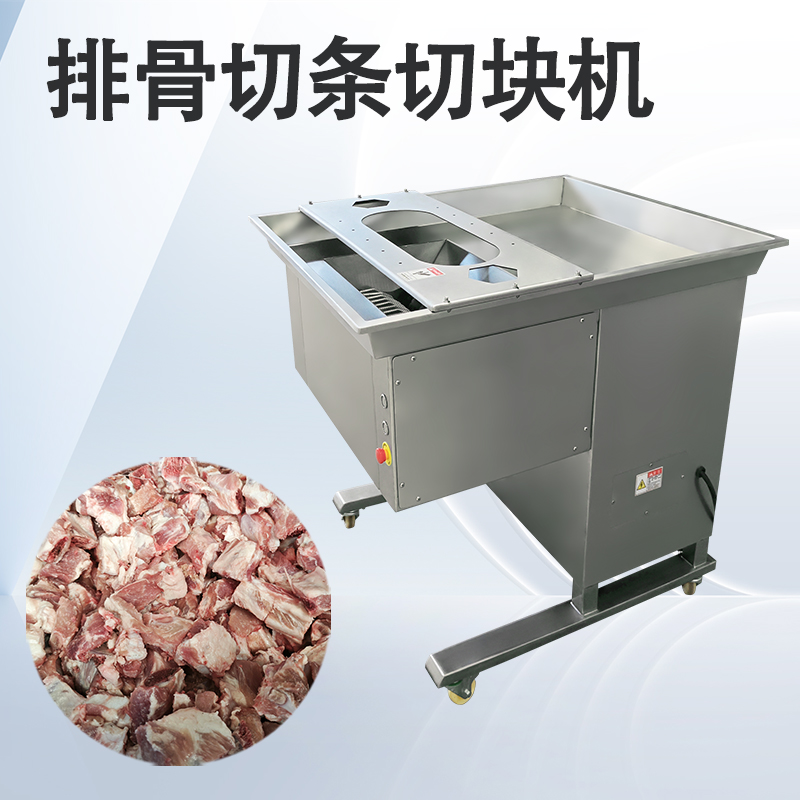 可以用排骨切塊機切豬蹄嗎？